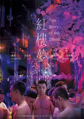 碟中谍7